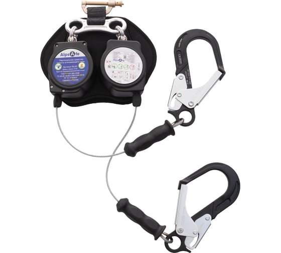 Изображение товара Средство защиты втягивающего типа Alpsafe МИНИБЛОК BLK2