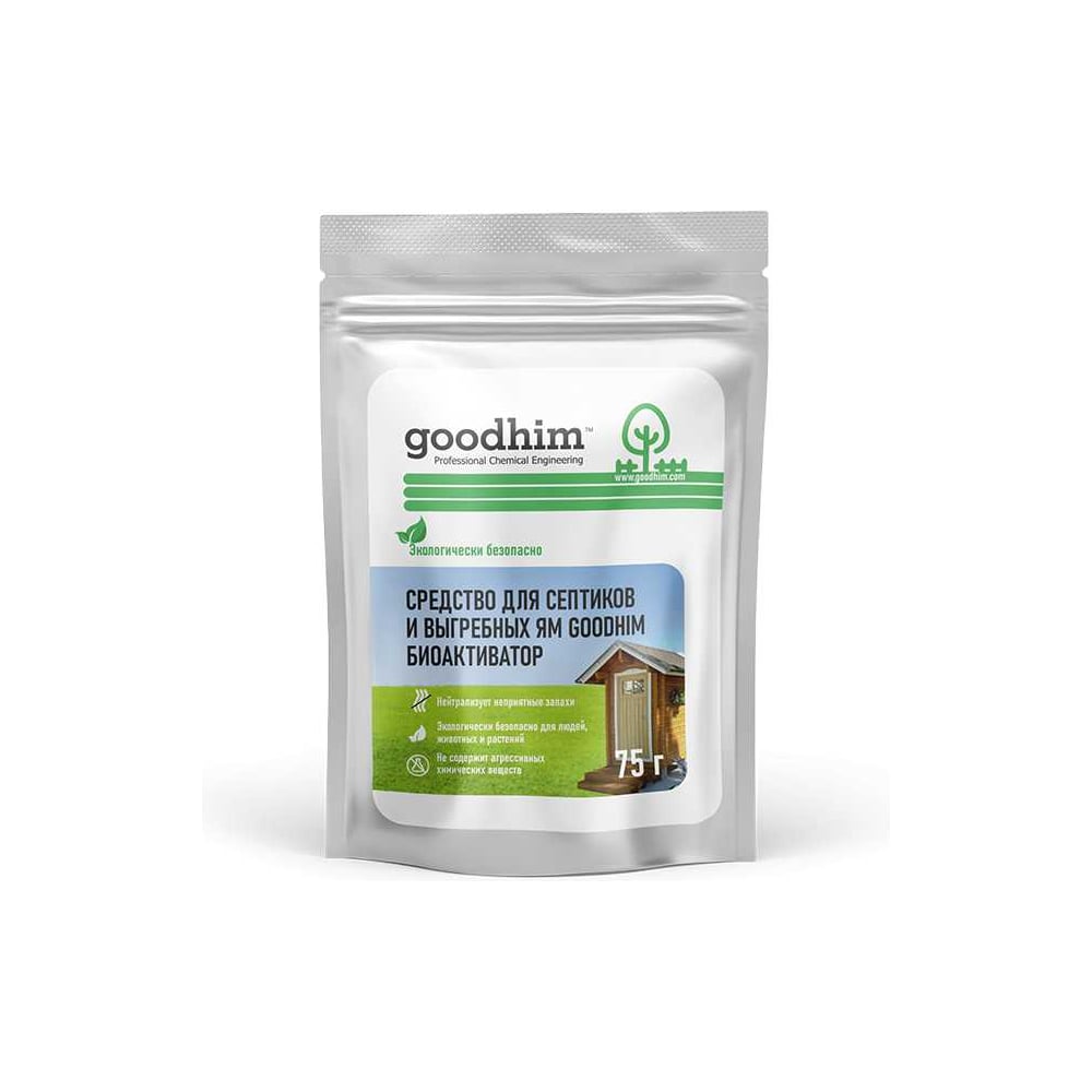 Изображение товара Средство для септиков и выгребных ям БИОАКТИВАТОР GOODHIM 75 г