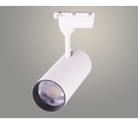Изображение товара Светильник трековый РОСТОК GD183 20W, WH, белый, LED, 4000K, STB23 988369105