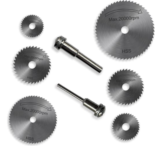 Изображение товара Набор пильных дисков для гравера MKSS Toolbox 22/25/32/35/44/50мм MK5006