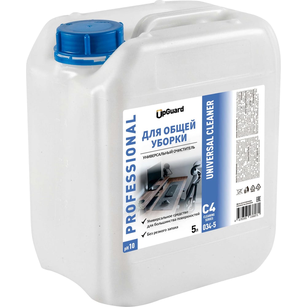 Изображение товара Универсальный очиститель UPGUARD C4 UNIVERSAL CLEANER готовый состав для общей уборки 5л 034-5 O34-5