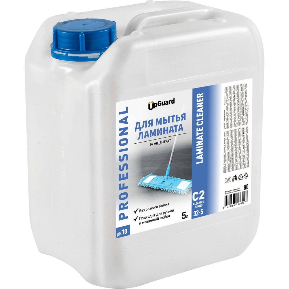 Изображение товара Средство для мытья ламината UPGUARD C2 5л концентрат