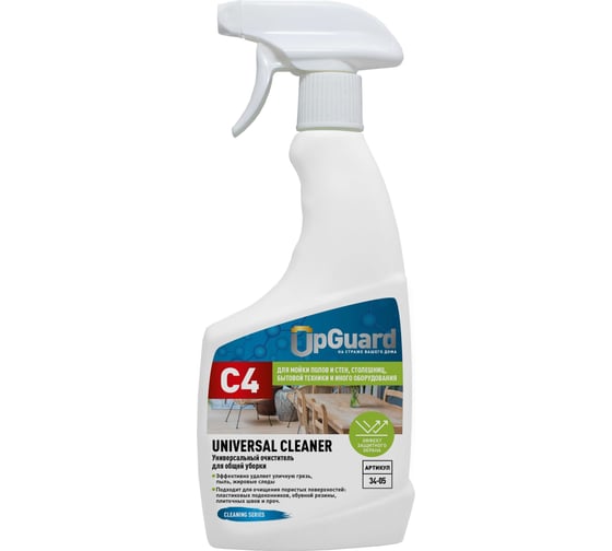 Изображение товара Универсальный очиститель для общей уборки UPGUARD C4 UNIVERSAL CLEANER 500мл с триггером. Готовый состав  034-05