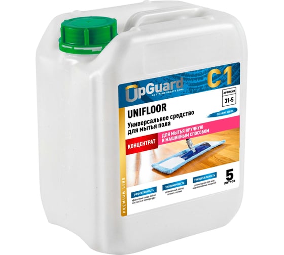 Изображение товара Универсальное средство для мытья пола UPGUARD C1 UniFloor 5л, Концентрат 1:100 31-5
