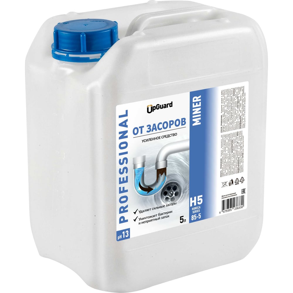 Изображение товара Усиленное средство для прочистки труб UPGUARD H5 Miner 5 л готовый состав