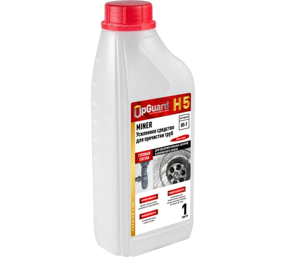 Изображение товара Усиленное средство для прочистки труб UPGUARD H5 Miner 1 л, готовый состав 85-1