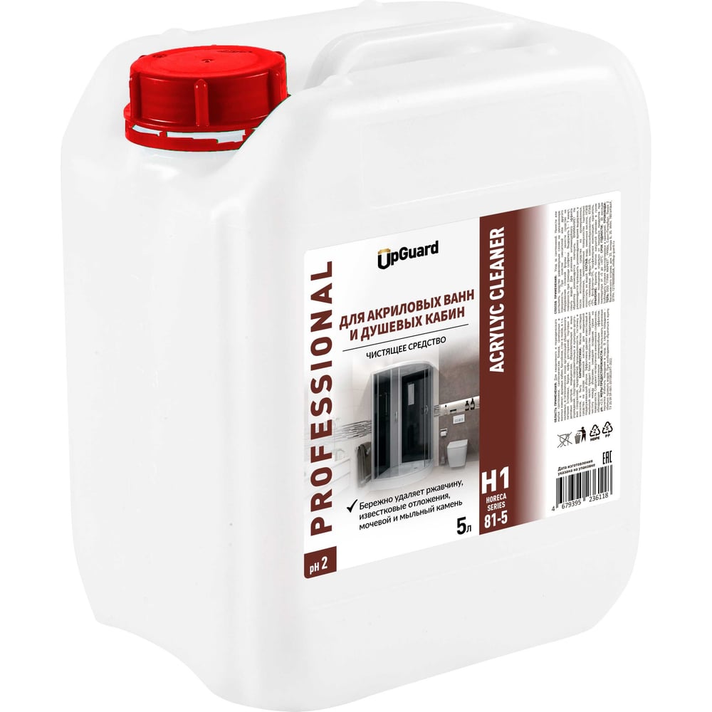 Изображение товара Чистящее средство для акриловых ванн и душевых кабин UPGUARD H1 ACRYLYC CLEANER 5 л с триггером 81-5