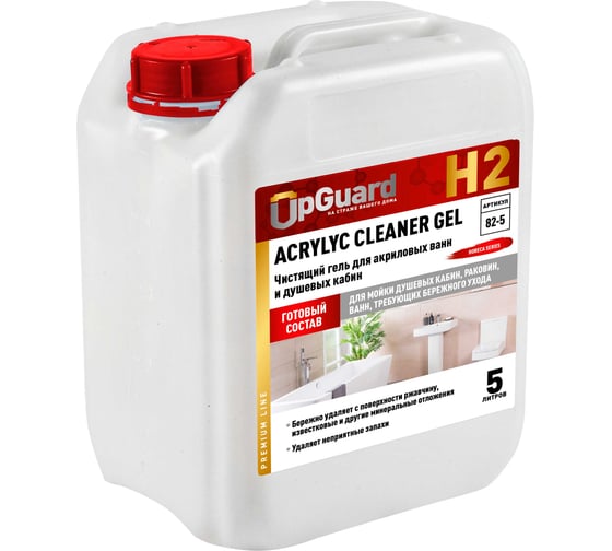 Изображение товара Чистящий гель для акриловых ванн и душевых кабин UPGUARD H2 ACRYLYC CLEANER GEL 5 л 82-5