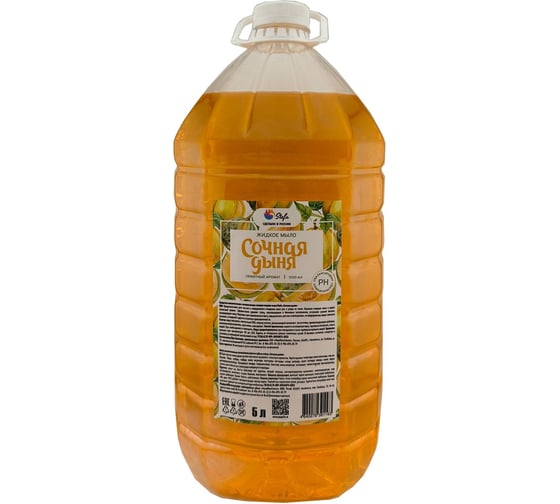 Изображение товара Жидкое мыло Stefa Сочная дыня 5 л Стандарт БХ-0038
