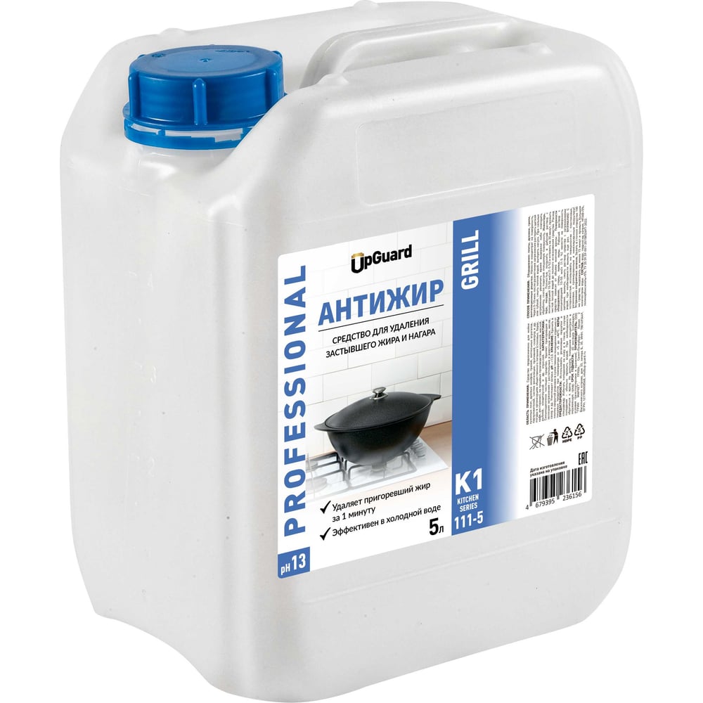 Изображение товара Чистящее средство для удаления жира UPGUARD K1 GRILL 5л с триггером