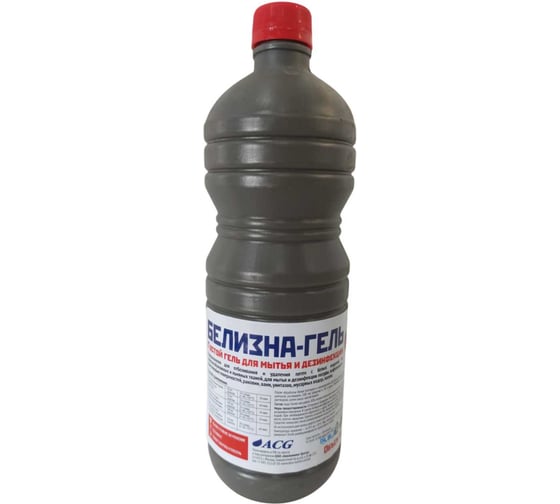 Изображение товара Отбеливатель ACG Белизна-ГЕЛЬ 1 л, серая бутылка 1023108