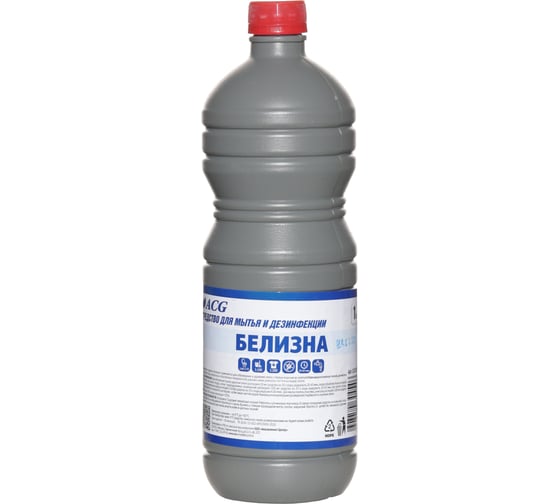 Изображение товара Отбеливатель ACG БЕЛИЗНА 1 л (содержание хлора 15_) серая бутылка 1021803