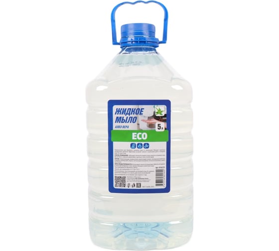 Изображение товара Жидкое мыло ACG ECO Алоэ Вера 5 л ПЭТ 1026231