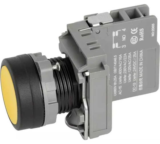 Изображение товара Кнопка CONTA матовая, желтая с держателем, 1NO, винтовой, 22ММ TA22SA-PF-Y-PC/ZZ/NO 00-00012587