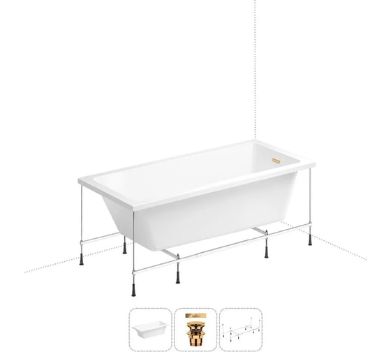 Изображение товара Акриловая ванна Wellsee 150х80 см FreeDom 2.0 в наборе 3 в 1 20212778R