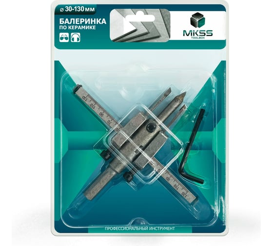Изображение товара Сверло регулируемое по керамике MKSS Toolbox 4431KS Балеринка 30-130мм 44313013KS