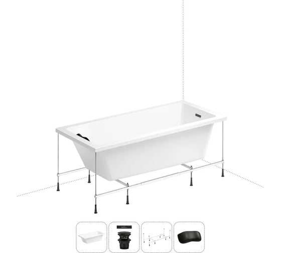 Изображение товара Акриловая ванна Wellsee 150х80 см FreeDom 2.0 в наборе 4 в 1 20212787R