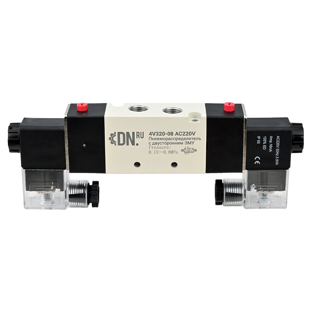 Изображение товара Пневмораспределитель DN.ru PND1-S2EM-52-2-T10-220VAC 3/8 дюйма электромагнитный