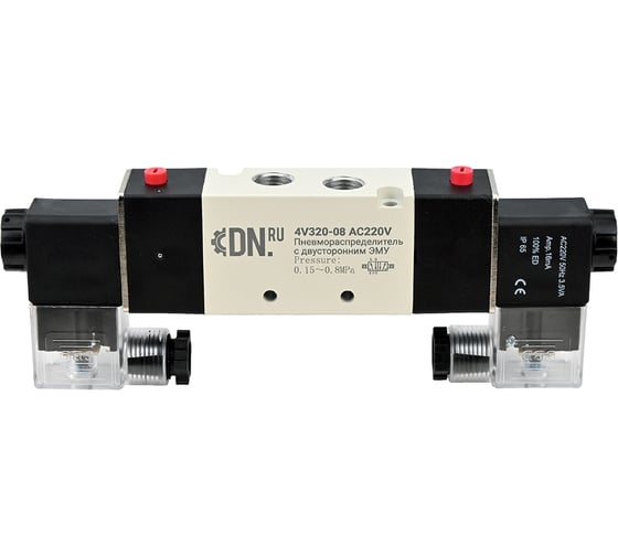 Изображение товара Пневмораспределитель DN.ru PND1-S2EM-52-2-T10-220VAC 3/8", каналы 8мм, с двусторонним ЭМУ D290-00288