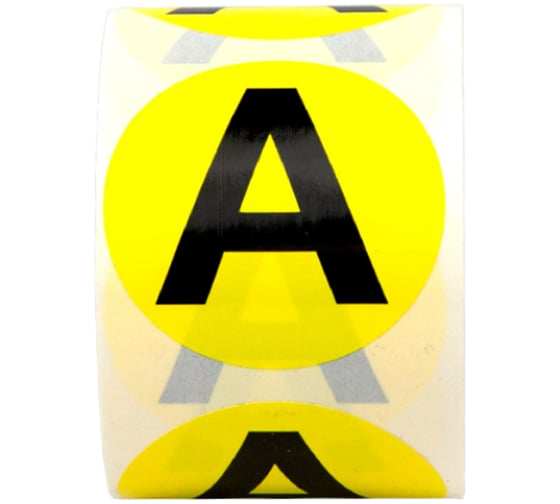 Изображение товара Маркировка шин Формат СТ ФСТ, 20мм, А, 500шт ST-STA20