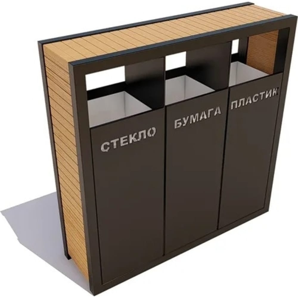 Урна для раздельного сбора мусора 7 скамеек контейнер для мусора для пум tk36 pro и tk38 pro tielbuerger