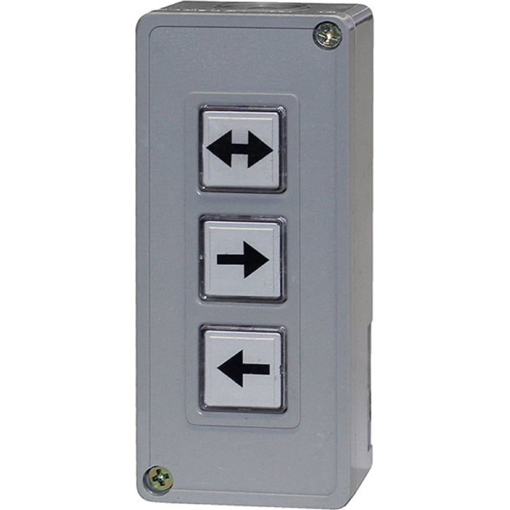 Изображение товара Пульт управления 3-кнопочный Smartec ST-AC103RC smkd0087