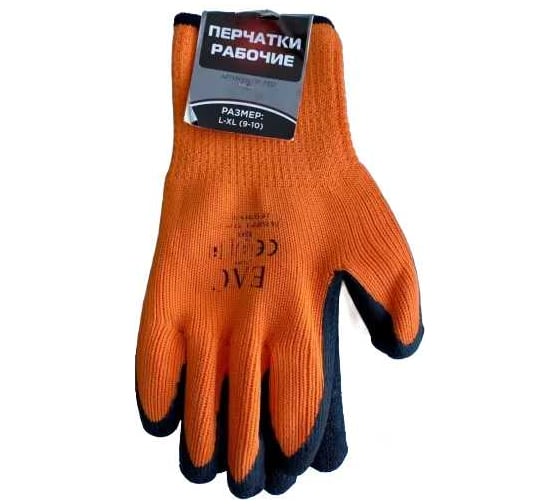 Изображение товара Перчатки синтетические Admiral Stars черный облив оранжевые утепленные, L-XL ПР-Л320А 54411493