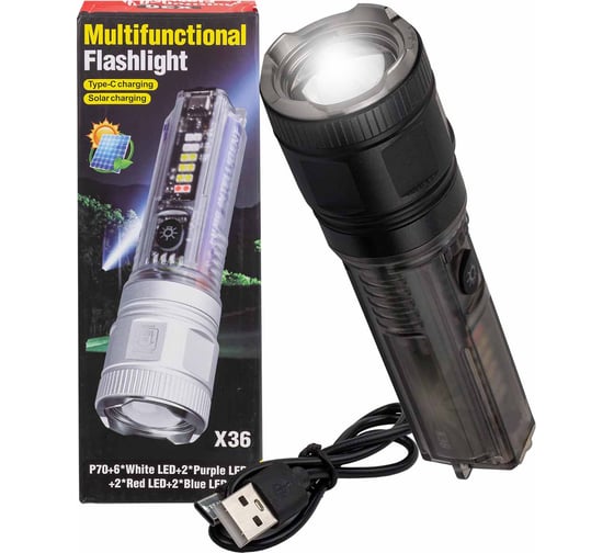 Изображение товара Фонарь ручной аккумуляторный WMC TOOLS с функцией повербанка и солнечной панелью (7 реж. работы, аккум. 1800мАч, 15Вт, время работы 2-6ч, время зар. 4ч, 1000м) WMC-TH2194(59150)