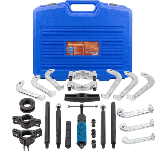 Изображение товара Набор съемников подшипников FORSTIME двух-трехзахватных 25пр FT-66622(60831)