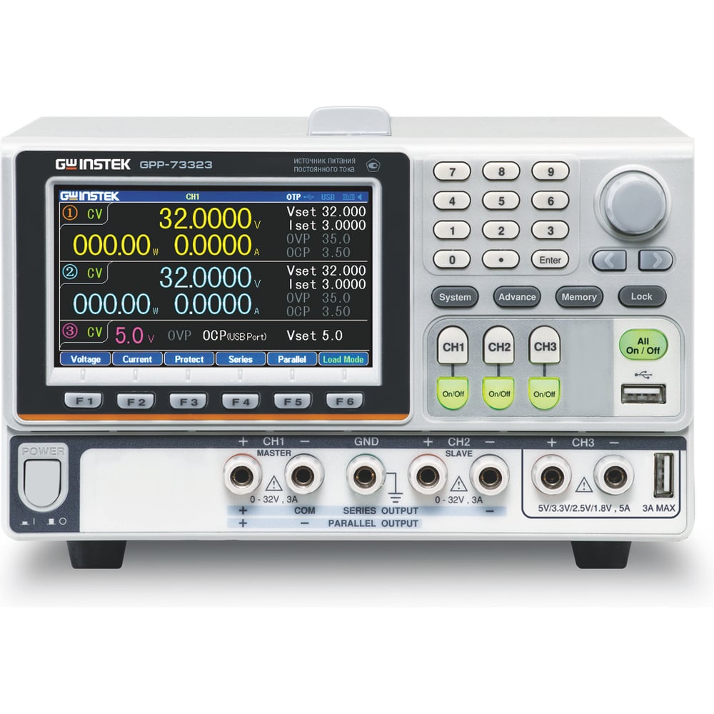 Изображение товара Источник питания GW Instek GPP-73323 с 3 каналами и защитой