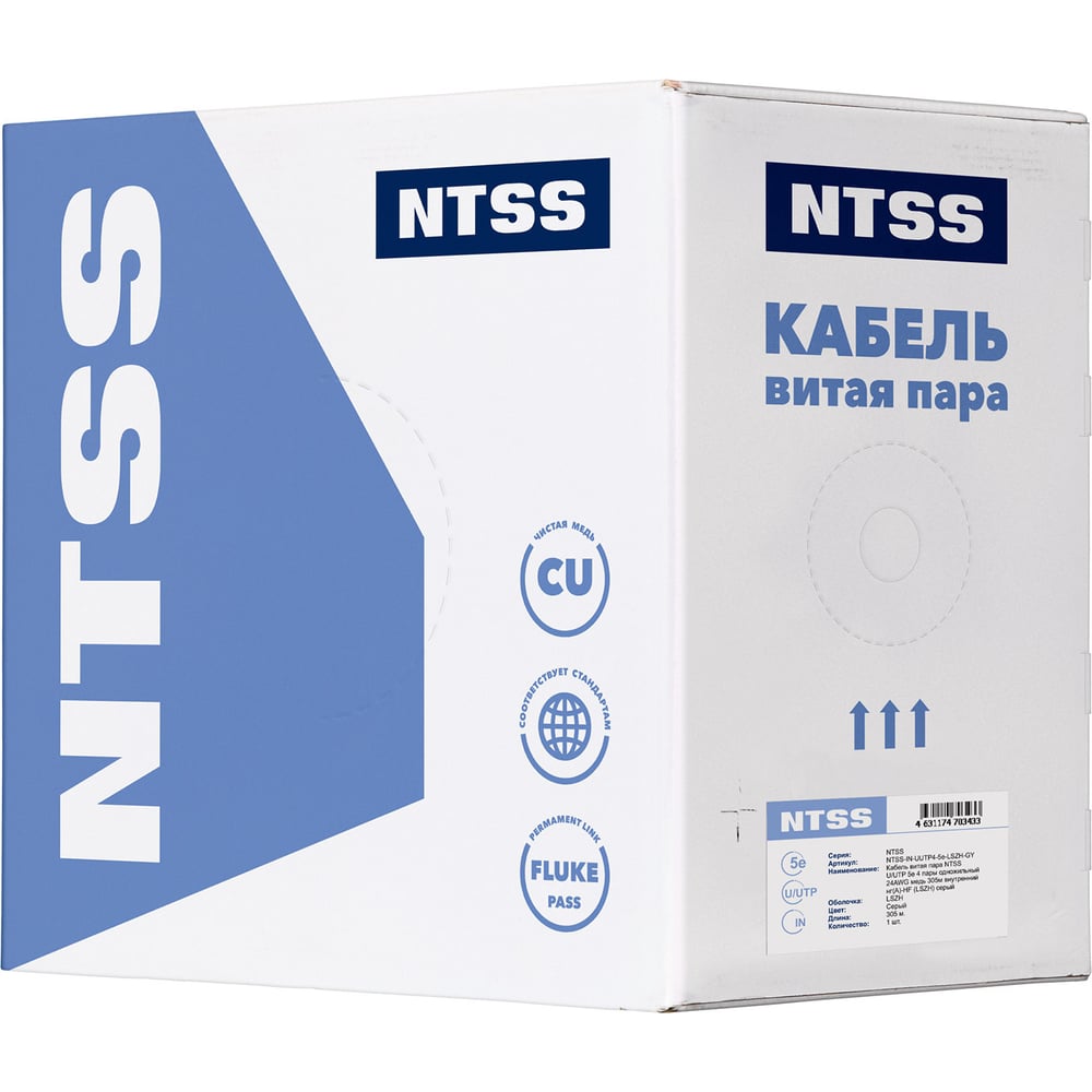 Изображение товара Кабель витая пара NTSS U/UTP 6 кат 4 пары 23AWG 305 м LSZH серый
