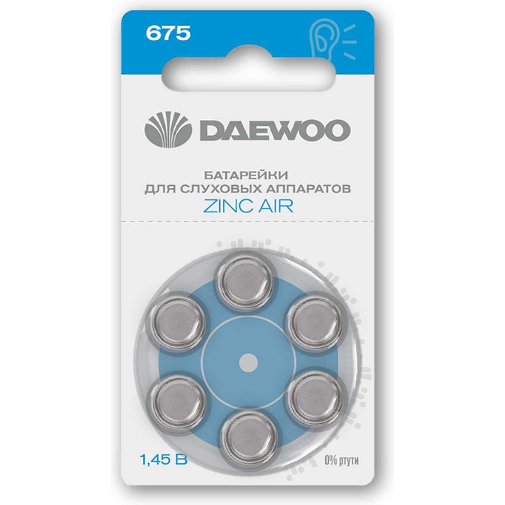 Изображение товара Батарейка DAEWOO ZA675 / PR44 для слуховых аппаратов, 6 шт в упаковке