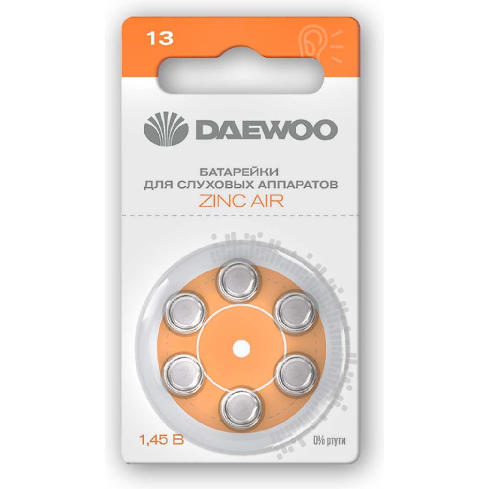 Изображение товара Батарейка воздушно-цинковая для слуховых аппаратов DAEWOO ZA13 PR48 6 шт