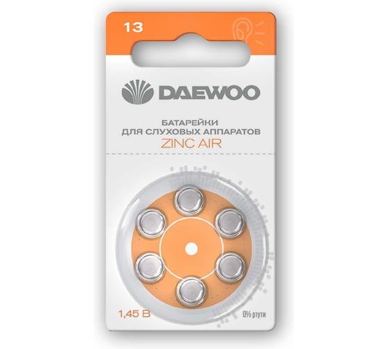 Изображение товара Батарейка воздушно-цинковый элемент питания для слуховых аппаратов DAEWOO ZA13 / PR48 BL-6 5060371