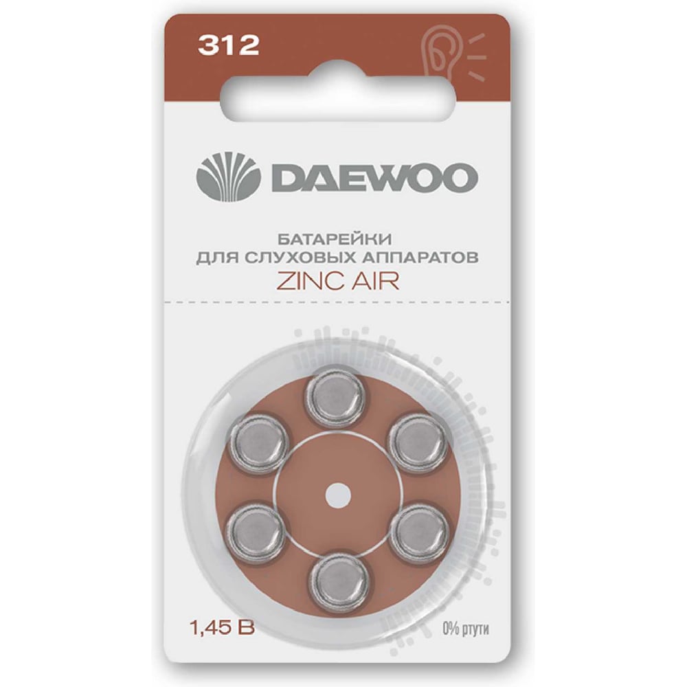 Изображение товара Батарейка воздушно-цинковый элемент питания для слуховых аппаратов DAEWOO ZA312 PR41 Блистер 6 шт