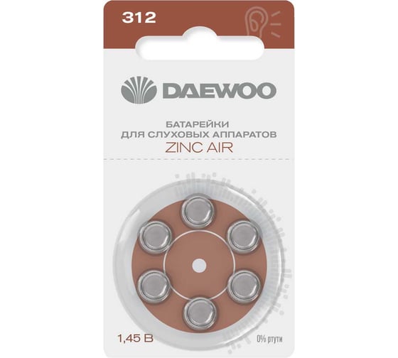 Изображение товара Батарейка воздушно-цинковый элемент питания для слуховых аппаратов DAEWOO ZA312 / PR41 BL-6 5060418