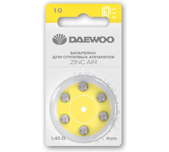Изображение товара Батарейка воздушно-цинковый элемент питания для слуховых аппаратов DAEWOO ZA10 / PR536 BL-6 5060333