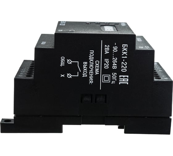 Изображение товара Прибор контроля уровня жидкости ОВЕН БКК1-220 00000079911