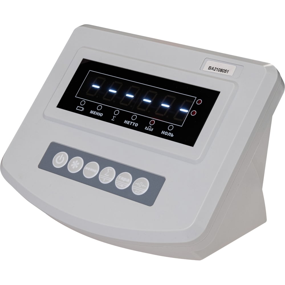 Изображение товара Весовой терминал для цифровых датчиков КСК18.3-Ц Уралвес, профессиональный промышленных размеров