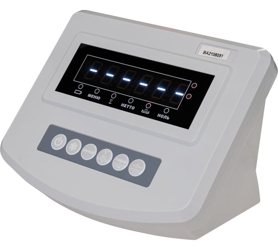 Изображение товара Весовой терминал для цифровых датчиков КСК18.3-Ц  Уралвес 00-00016298