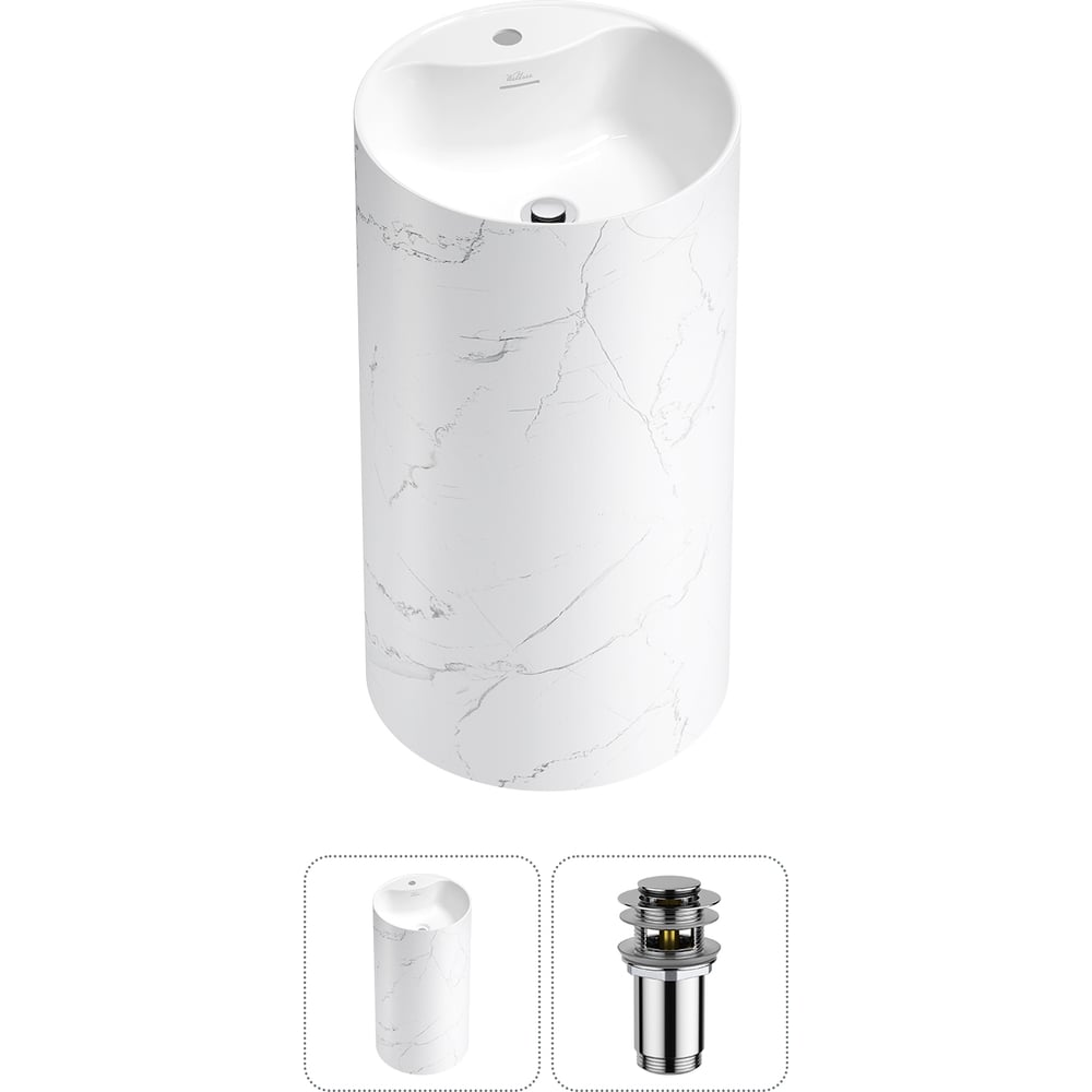 Изображение товара Напольная раковина Wellsee Chalice Perfection из акрила в цвете матовый белый мрамор