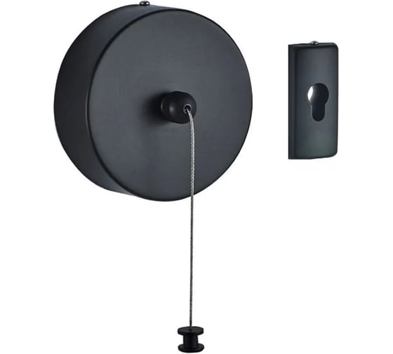 Изображение товара Выдвижная сушилка для белья Haiba черный HB120-7