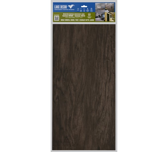 Изображение товара Самоклеящаяся ПВХ плитка LAKO МИНИ DECOR Дуб классик толщина 2мм 1,8м² LKD-SPT-MW015-MINI10