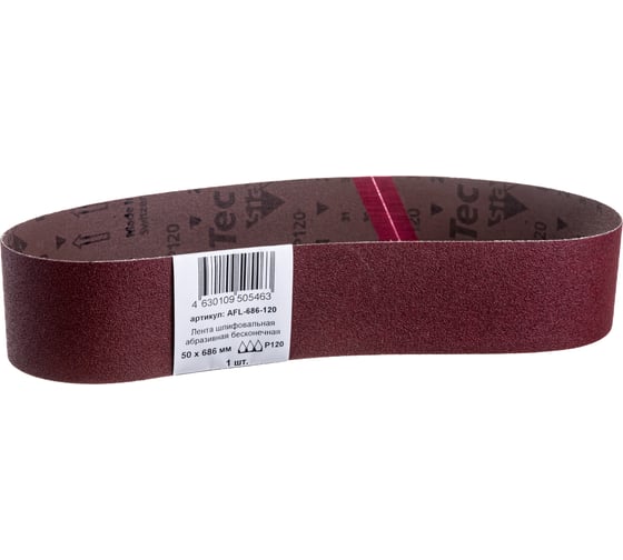Изображение товара Лента шлифовальная абразивная бесконечная ABRAFORM (50x686 мм; P120) AFL-686-120