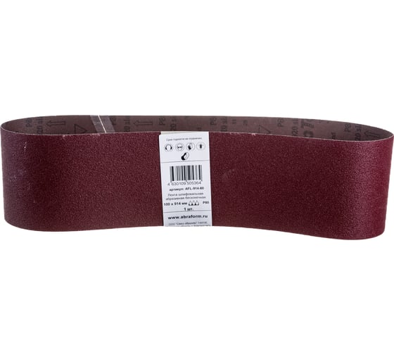 Изображение товара Лента шлифовальная абразивная бесконечная ABRAFORM (100x914 мм; P80) AFL-914-80