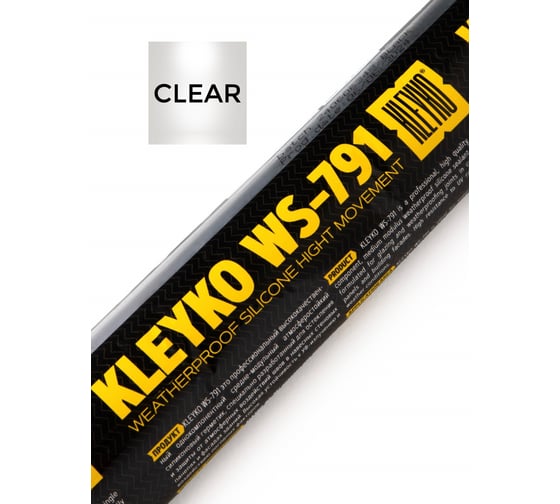 Изображение товара Атмосферостойкий силиконовый нейтральный герметик для швов структурного остекления KLEYKO WS-791 590 мл прозрачный КО-00000013 К0-00000013