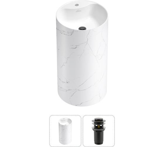 Изображение товара Напольная раковина отдельностоящая Wellsee Chalice Perfection в наборе 2 в 1, раковина-моноблок из акрила, цвет матовый белый мрамор / белый глянец 20213059R
