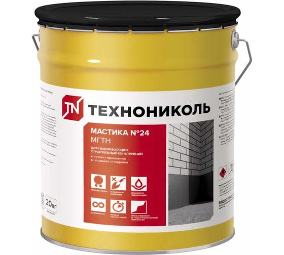 Изображение товара Гидроизоляционная мастика Технониколь №24 МГТН, ведро 20 кг TN889466