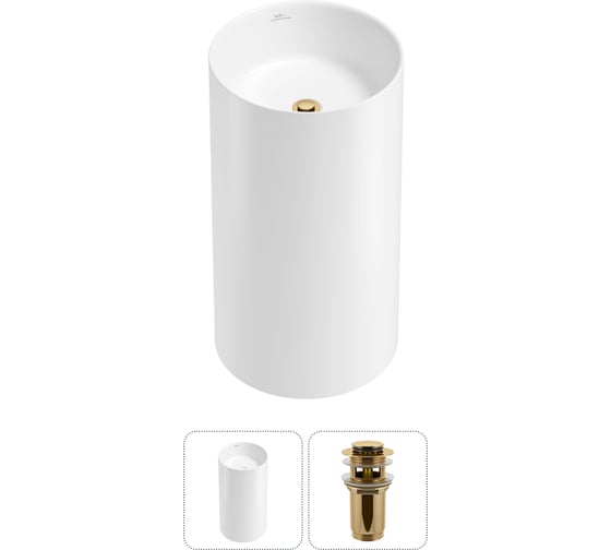 Изображение товара Напольная раковина отдельностоящая Wellsee Chalice Perfection в наборе 2 в 1, раковина-моноблок из акрила, цвет белый глянец 20212882R