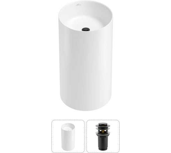 Изображение товара Напольная раковина отдельностоящая Wellsee Chalice Perfection в наборе 2 в 1, раковина-моноблок из акрила, цвет белый глянец 20212881R